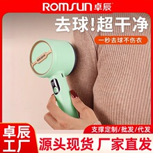 ׿��ë���޼�����ë�����ʽ�·�����ȥ�������ô�γ�ë�Cȥ����