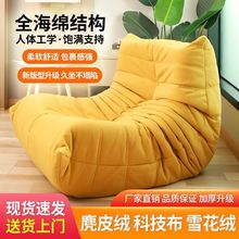 ëë�x�๦��ɳ�l�͏d�̨���ɿ�˯����ɳ�l���e�������D��������