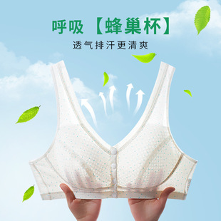 ���ı���͸�⋌������Ů����ʽǰ�����֟o�Ȧ���������ؼӴ�a