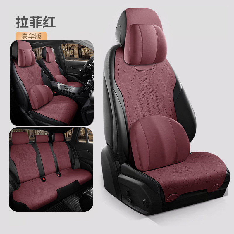 Tesla – Seat cushion, seat cover Car Seat Cushion - lafite-red-five-seat-luxury-edition