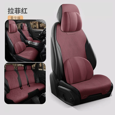 Seat cushion, seat cover – Cover; Aviator and Navigator Seat Cover - lafite-red-five-seater-deluxe-edition-navigator
