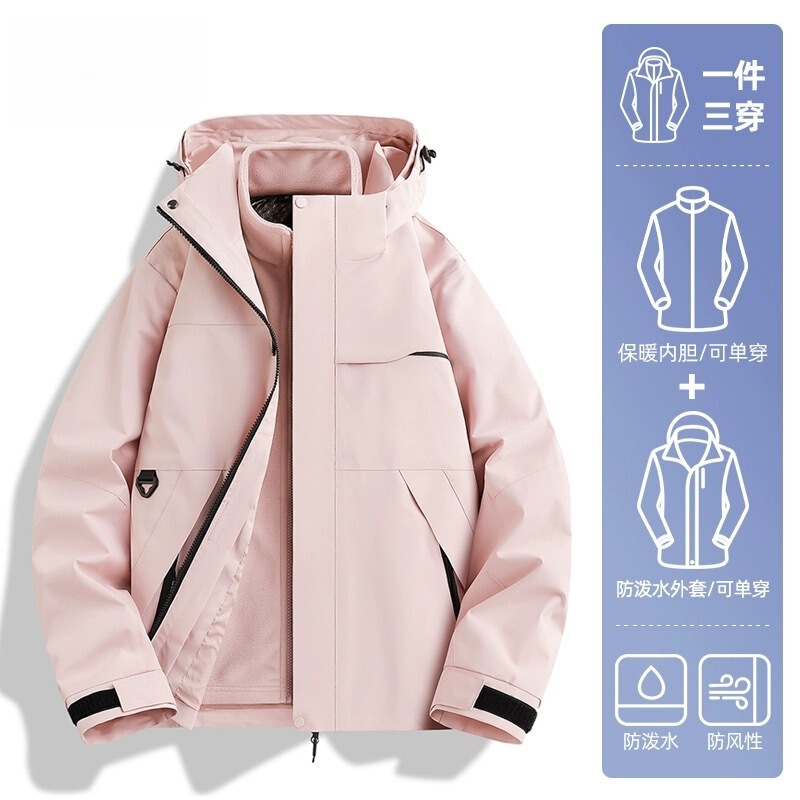 Luo Duo の女性用ジャケット、男性用スリーインワン防風、防水、暖かい 2 点セット、25 新しい小柄な登山服|undefined