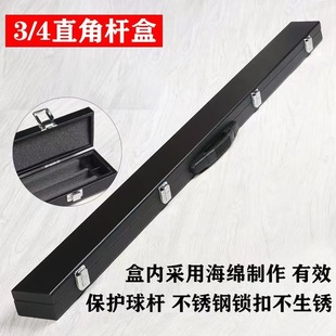 ֱ��3/4̨��U��  ���ں��d����U��