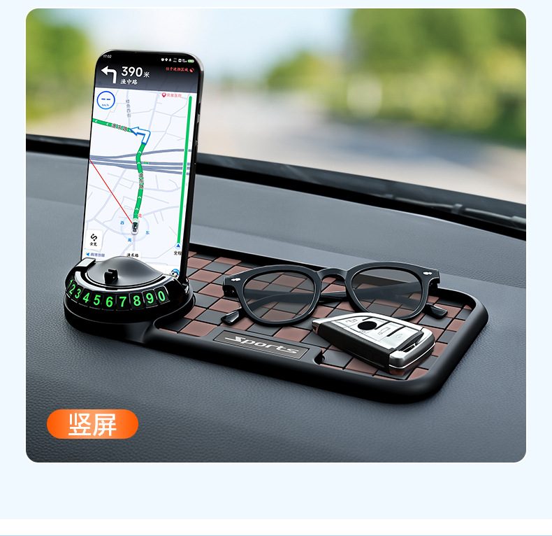 Car Ornaments Anti-Slip Mat Center Console Car Interior Accessories Dashboard Mobile Phone Pvc Fixed Car Storage Mat High Temperature