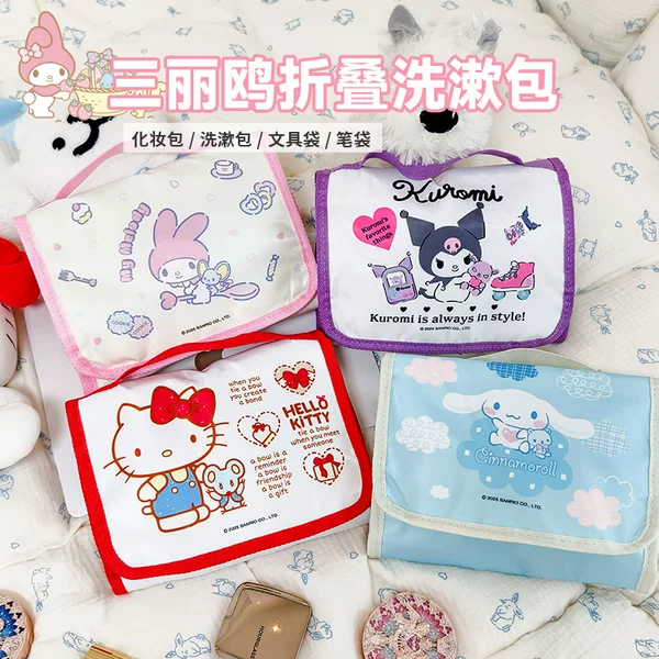 New Folding Cosmetic Bag, Multi-Functional Cartoon Travel Portable Storage Bag, Student Portable Hook Toiletry Bag