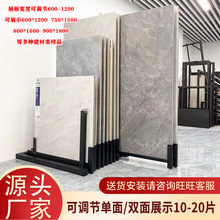 ���l�ɴuչ���������׳������Ұ�չʾ��600*1200�մ�չ��750*