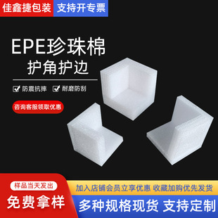 �������o�ǿ��f�����ײ��ĭ�o��ֱ���T���Ҿ߰��b���l�����o߅