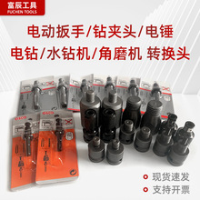 늄Ӱ����D�Q���^ ������s���� �������ݽz荊A�^���^ˮ��D�Q�^