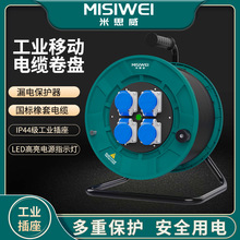 ��˼�����I����|�P250V�ƄӾ����P�����@����|�P�վ��PM6C09