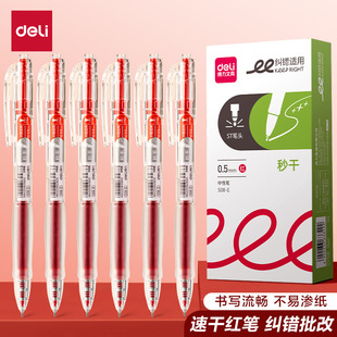 �����t�P�W�������ώ��������I�W���m�e��ӛ�뚢st�^0.5mm�tɫ