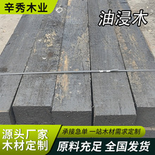 �S�����l���Ʒ���������ľú�V�F·���ͽ��޵�ľ�r���|ľ�F·