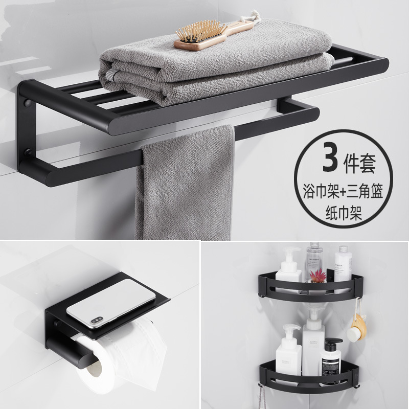 Juego de 3 piezas engrosado en negro 2