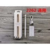 2262 iPhone & Android universal, hook (White)