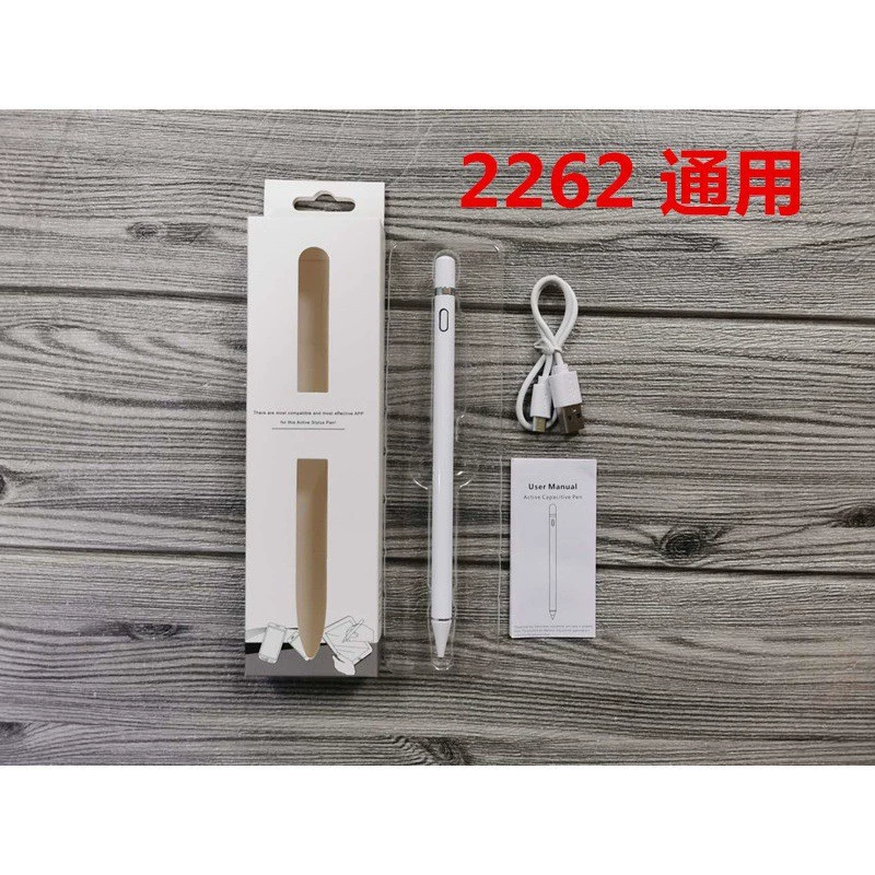 Stylus pen 2259 capacitive, universal touch pen for Android/iOS, magnetic attach and replaceable tip