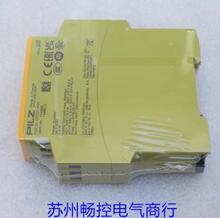 *����*ȫ��Ƥ����PILZ��ȫ�̵��� PZE X4 24VDC 4n/o �ֻ�774585