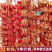 ���괺��Ԫ���҃��̈����Ј����b��ÿ͏d�t�������~��������