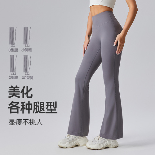 Women's Yoga Pants Cloud Feel Elastic Booty Shaping No Embarrassing Area Slimming Leggings Yoga Long Pants Fitness Sport Pants