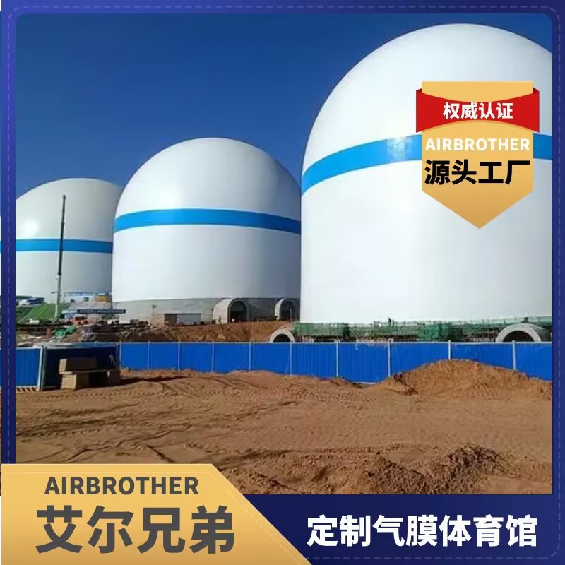 Ĥ�ṹú������Ĥ�ִ�ú�ｨ��ȫ���ú��ú����ֿܲ������Ƽ�