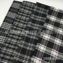 蕾丝花经典斜纹条纹色织布加厚几何提花黑色服装时装白衬衫