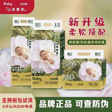 ɽ�軨����ѝ�냺һ��������ѝ���򲻝�Ů�W��ѝ������ˬԇ���bѝ