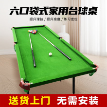 �����ۯB̨��������c����˹�Z��Ӗ����׼С��׷������