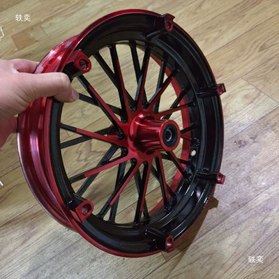 Front Hub Battle Third Generation Reverse – Motorcycle wheel hub