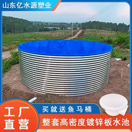 袋状塑制品;滚塑容器;其他塑胶容器