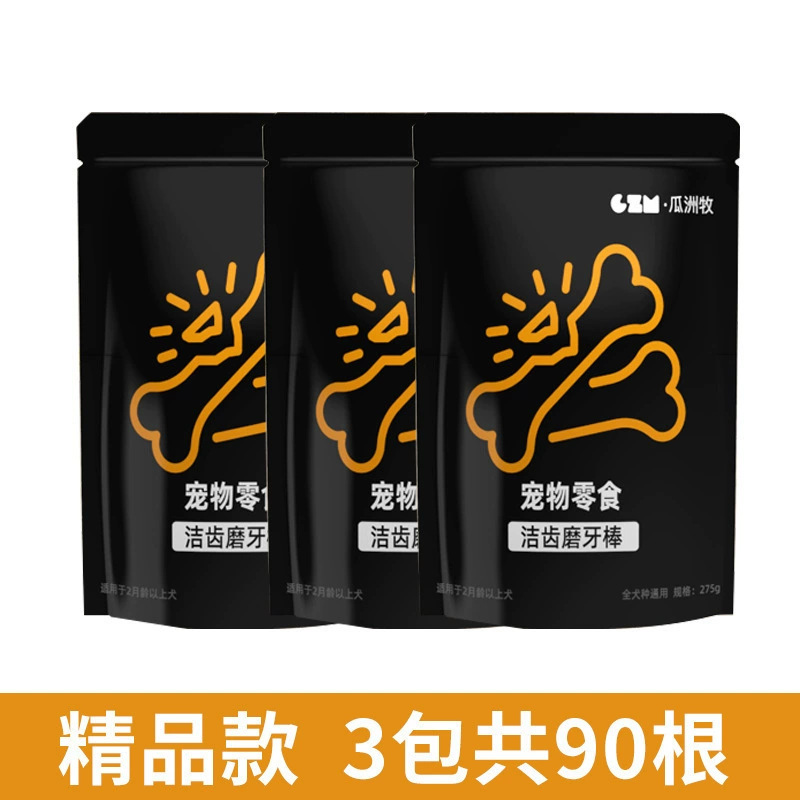 (프리미엄) 치아청정뼈 [90개입] 쇠고기맛