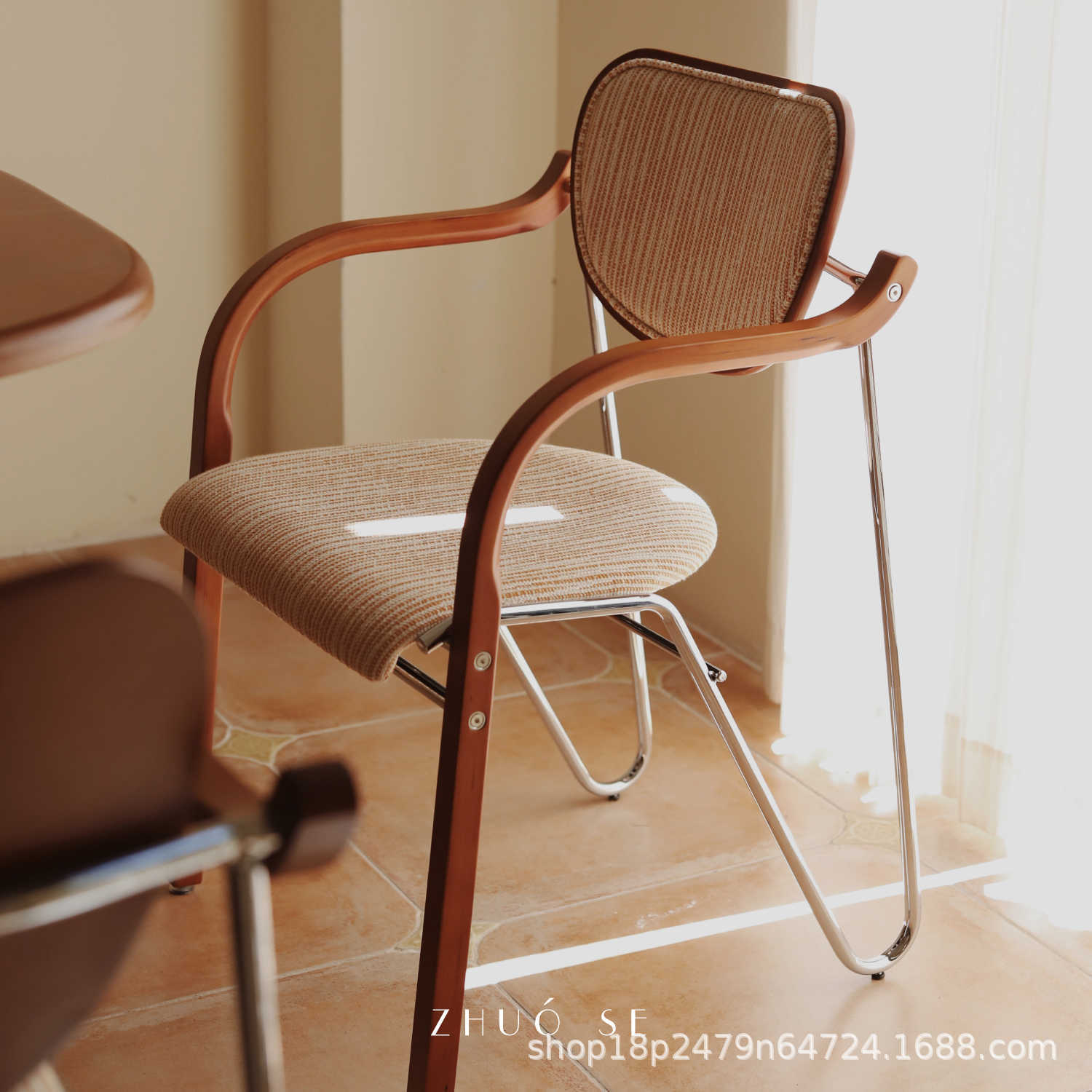 Mid-Century Dining Chair, Light Luxury and High-End, Home Designer Chair, Solid Wood Armrest, Soft Bag, Simple Leisure Backrest Stool