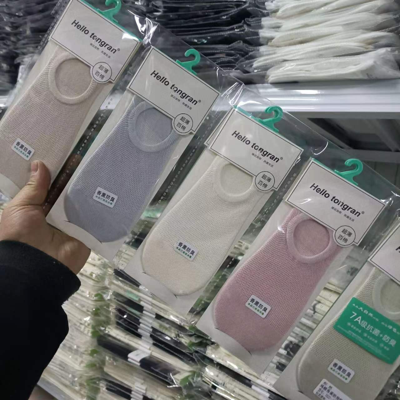 Tongran's New Invisible Mesh Breathable Right-Angle Boat Socks with Silicone Non-Slip Solid Color Low-Cut Socks