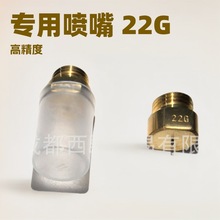 F؛ M^ MusashiSNJ-22G-1L ycz^