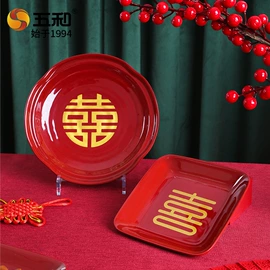 碗;果盘、果篮;喂养餐具