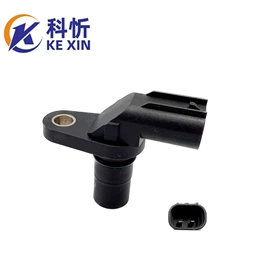 汽车传感器;节温器;气门及部件