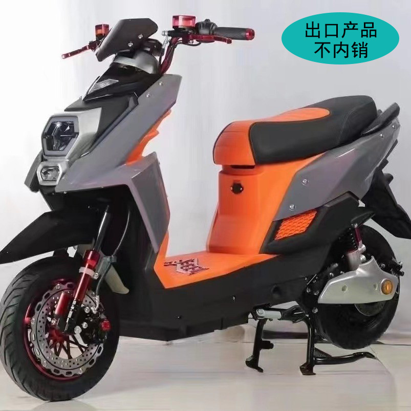fashionable neon pedal