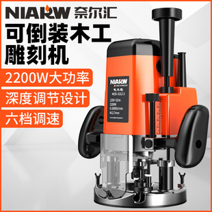 Engraving machine woodworking slotting machine multifunctional trimming machine big Gong machine lock hole Tenon tool bakery milling