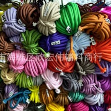 ��ɫ8mmˮ���K300ɫ�֙C���K ���ĈA�K �����K ��]�K ���K