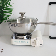 ������304���P�ѩƽ偲�ճ偟o�T��С��停�偼峴������24cm