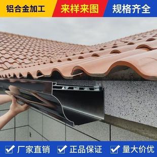 �X�Ͻ��Ʒ���ܽ�ˮ�ۄe�����������ˮ��ꖹⷿ��ˮ��