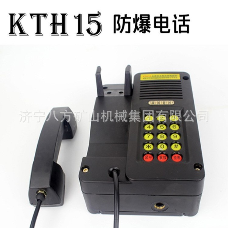 O1CN01a5e6lY1tTcmpfAVBe_!!2872