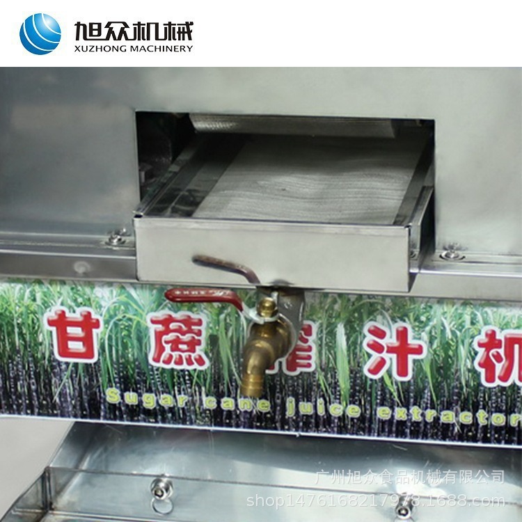Xuzhong máquina de extracción de jugo de caña de azúcar comercial de cabina vertical máquina de extracción de caña de azúcar especial para la tienda de frutas separación de jugo de caña de azúcar prensado