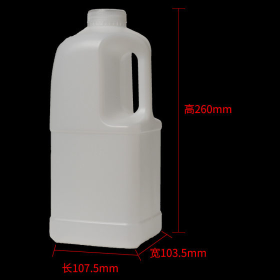Factory supply 2L transparent juice square bottle yogurt bottle beverage bottle milk bean bottle plastic transparent plastic bottle
