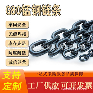 G80�������i�����朗l�ߏ��ȵ��b�����ߺ��J朗l�ɶ�-��