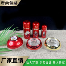 �F؛1g2g3g5g10g�ؼt��ƿ��͸���z��ƿ����ƿ ����������Ʒƿ��