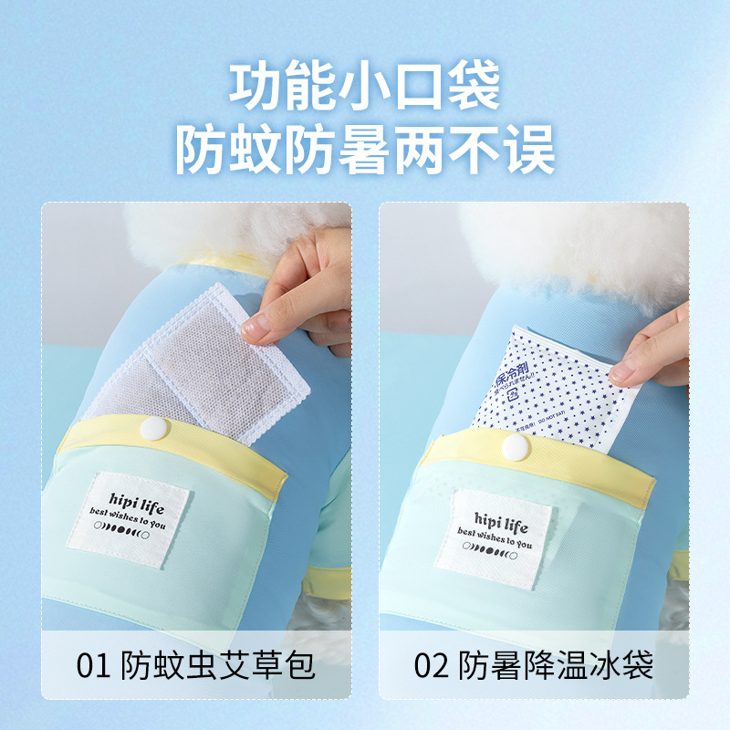 Perro transfronterizo de verano ropa de cuatro patas de protección solar refrigeración de calor ropa de protección solar fría ropa de perros pequeños y medianos ropa de mascotas al aire libre