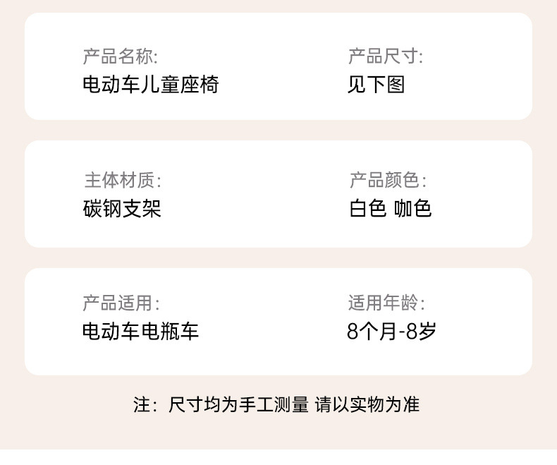 8ba451b6-aae8-4ee5-bae0-4607c1f44856.jpe