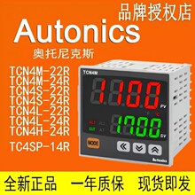 AUTONICS �¿��� TCN4S/4M/4H/4L TC4SP-14R-22R-24R