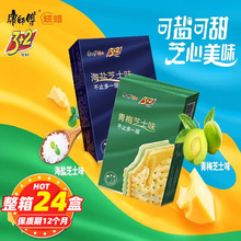 ������3+2�K��A�����÷���}֥ʿ100g���e�����ʳ����l