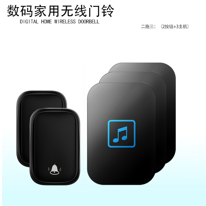 卡佳斯自发电门铃无线家用超远距离智能电子遥控玲防水老人呼叫器