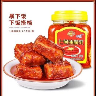 �ߵ��͸���1300g����خa����������t���u�����պˮ�{ζ�u��