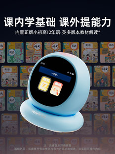 ?AI�����[�R�Z��С�W���W�������𴲃�ͯ�����ӕr�R��